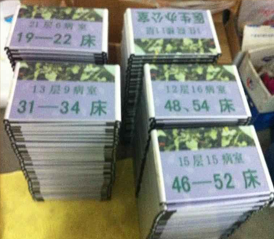 標牌絲網印刷